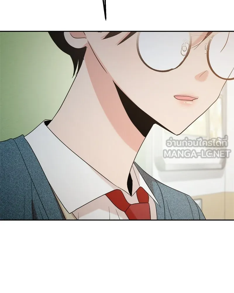 Pyramid Game เกมพีระมิด ตอนที่ 92 รูปที่ 120