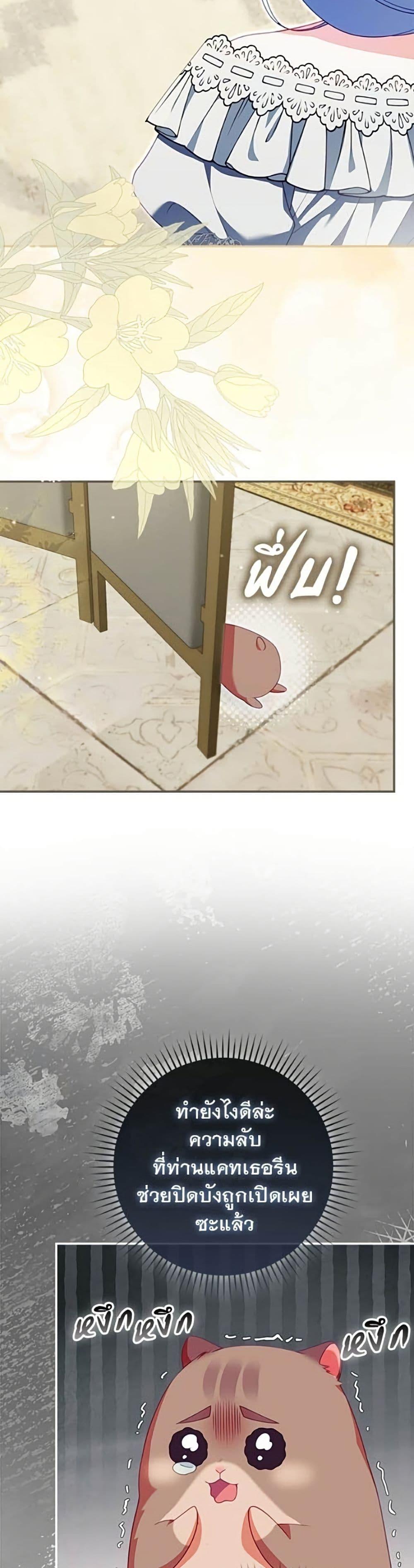 Manga-lc-com อ่านมังงะ อ่านการ์ตูน ออนไลน์ ฟรี Giselle the Unbreakable ตอนที่ 1 2 3 4 5 6 7 8 9 10 11 12 13 14 ฟรี ไม่มีโฆษณา Manga-lc - อ่าน มังงะ อ่าน การ์ตูน ออนไลน์ อ่านมังงะ ฟรี