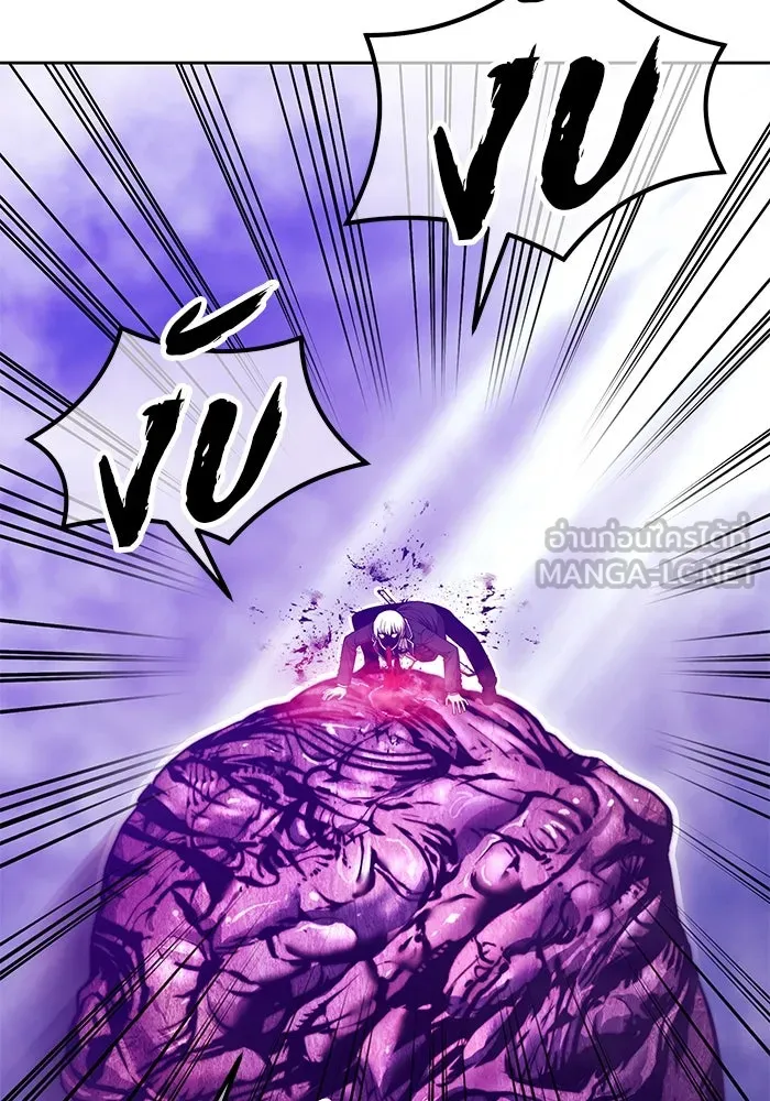 +99 ท่อนไม้พร้อมบวก ตอนที่ 18 ผู้เล่นปนเปื้อน vs พีซ (7) รูปที่ 12