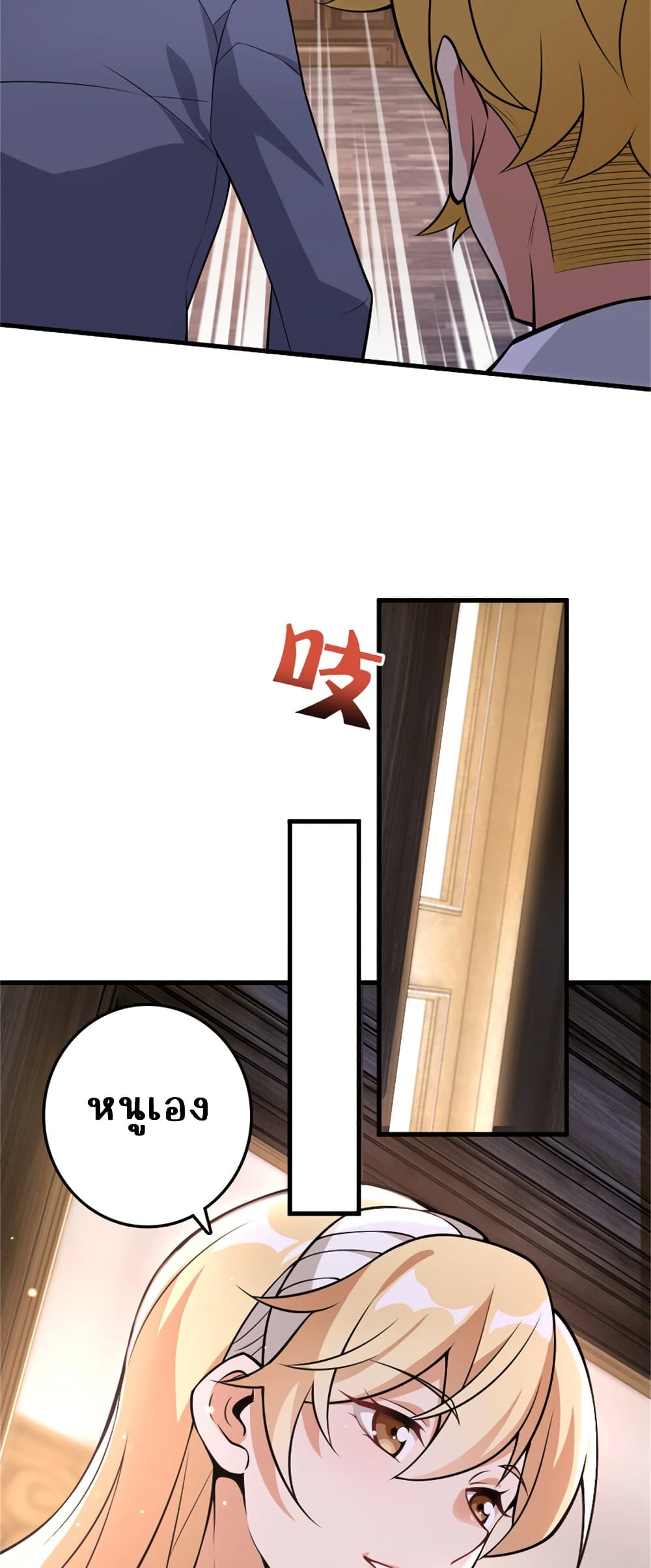 Manga-lc-com อ่านมังงะ อ่านการ์ตูน ออนไลน์ ฟรี Release That Witch ตอนที่ 1 2 3 4 5 6 7 8 9 10 11 12 13 14 ฟรี ไม่มีโฆษณา Manga-lc - อ่าน มังงะ อ่าน การ์ตูน ออนไลน์ อ่านมังงะ ฟรี