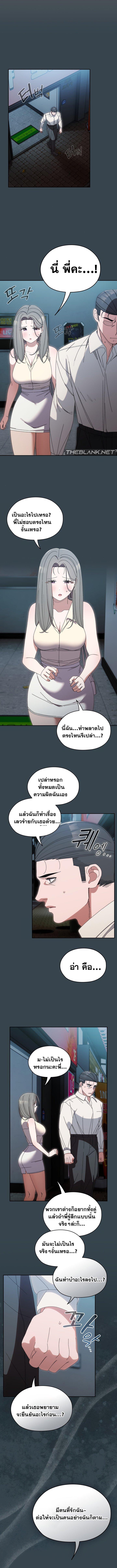 Doujin-Lc- อ่าน โดจิน มังฮวา เกาหลี ญี่ปุ่น จีน แปลไทย Boss! Give Me Your Daughter! ตอนที่ 1 2 3 4 5 6 7 8 9 10 11 12 13 14 ฟรี ไม่มีโฆษณา อ่าน โดจิน Manhwa เกาหลี ญี่ปุ่น จีน เรามีครบ คัดมาให้เน้นๆ โดจิน 18+ รับประกันความฟินโดย  Doujin Lc