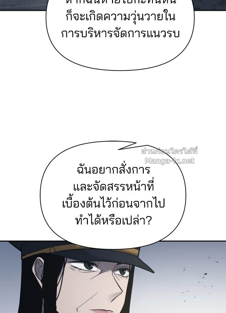 Doujin-Lc- อ่าน โดจิน มังฮวา เกาหลี ญี่ปุ่น จีน แปลไทย ผู้พิชิตเกมป้องกันฐาน ตอนที่ 1 2 3 4 5 6 7 8 9 10 11 12 13 14 ฟรี ไม่มีโฆษณา อ่าน โดจิน Manhwa เกาหลี ญี่ปุ่น จีน เรามีครบ คัดมาให้เน้นๆ โดจิน 18+ รับประกันความฟินโดย Doujin Lc