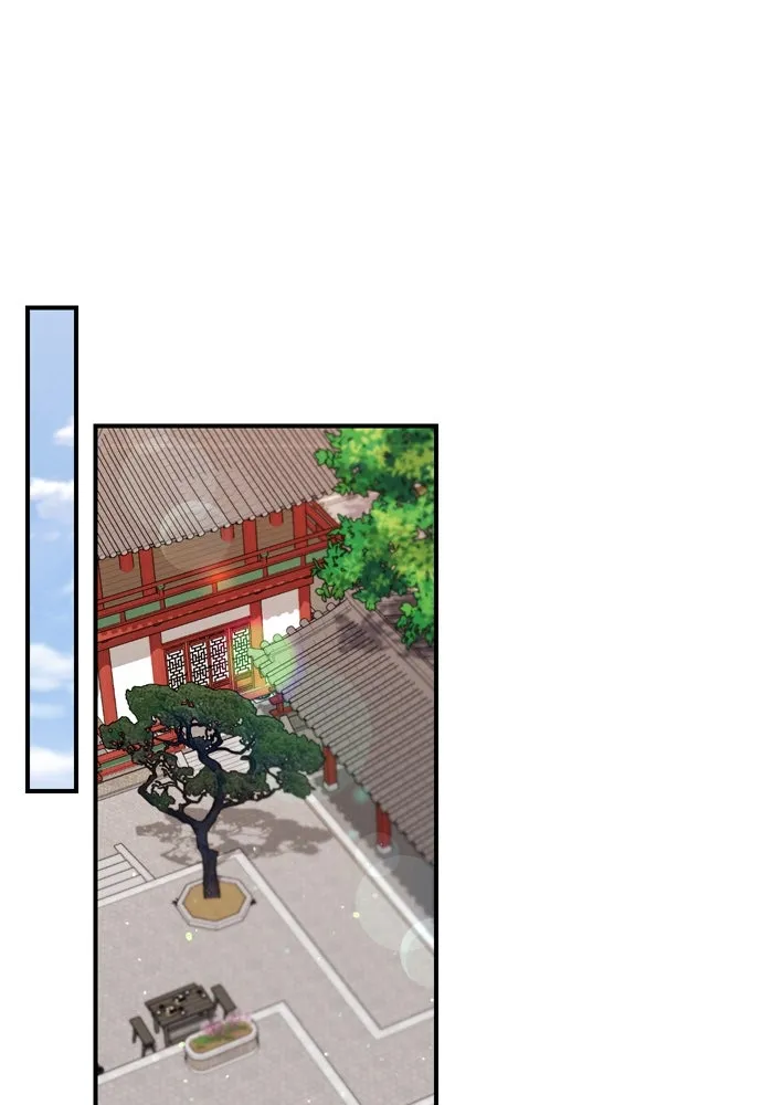 ข้าเนี่ยนะเป็นพระสนม ตอนที่ 19 ไอ้นั่น หรือข้า รูปที่ 142