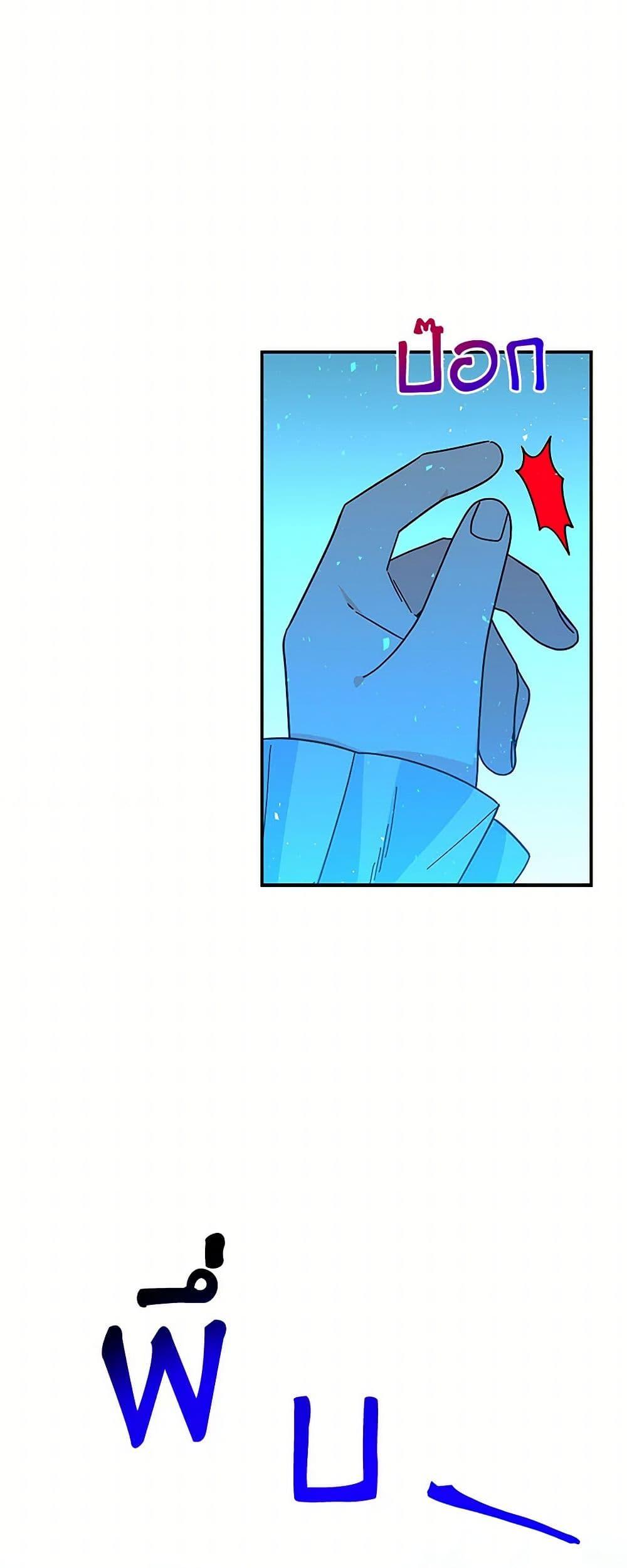 Manga-lc-com อ่านมังงะ อ่านการ์ตูน ออนไลน์ ฟรี Daughter of the Archmage ตอนที่ 1 2 3 4 5 6 7 8 9 10 11 12 13 14 ฟรี ไม่มีโฆษณา Manga-lc - อ่าน มังงะ อ่าน การ์ตูน ออนไลน์ อ่านมังงะ ฟรี