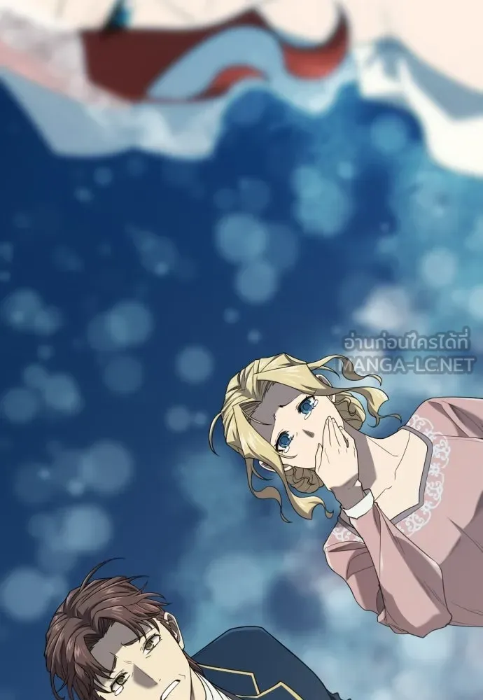 ยอดสถาปนิกผู้พิทักษ์อาณาจักร ตอนที่ 210 (ตอนจบ) รูปที่ 162