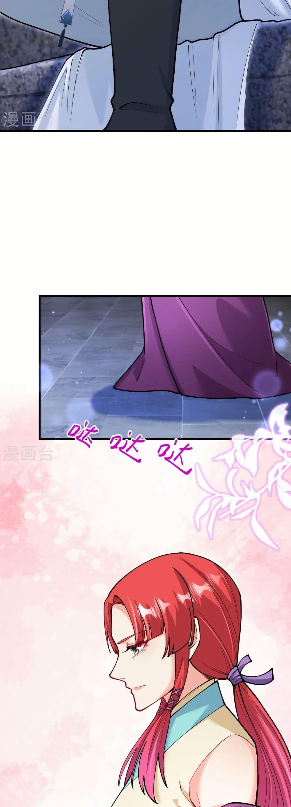 Manga-lc-com อ่านมังงะ อ่านการ์ตูน ออนไลน์ ฟรี Against the Gods อสูรพลิกฟ้า ตอนที่ 1 2 3 4 5 6 7 8 9 10 11 12 13 14 ฟรี ไม่มีโฆษณา Manga-lc - อ่าน มังงะ อ่าน การ์ตูน ออนไลน์ อ่านมังงะ ฟรี