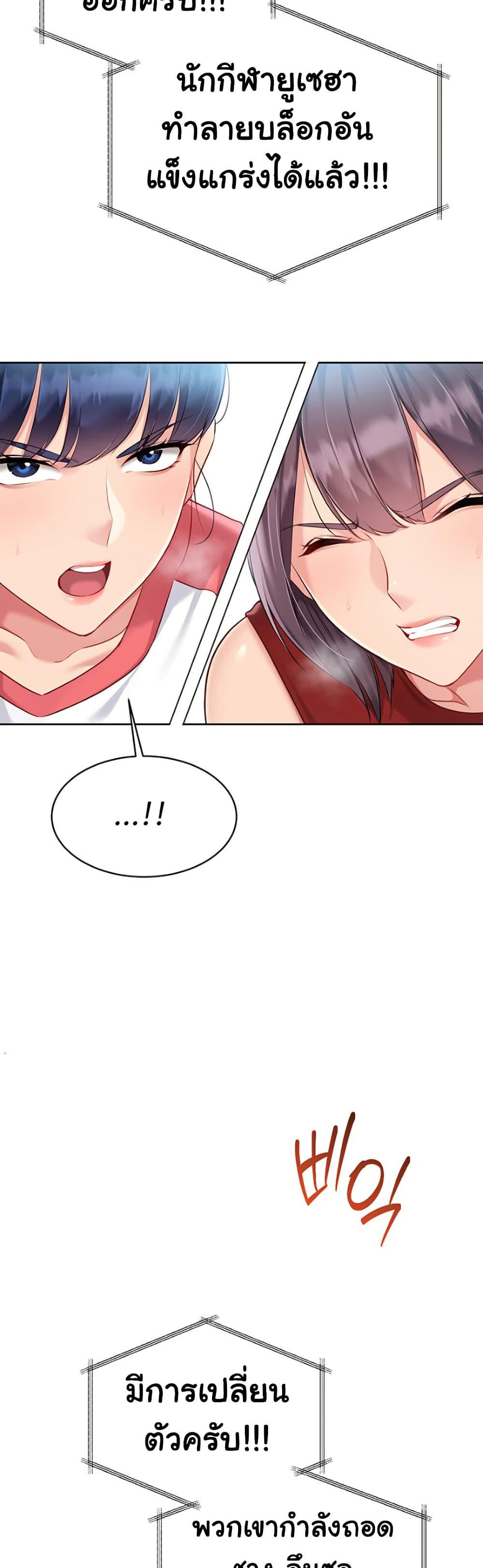 Doujin-Lc- อ่าน โดจิน มังฮวา เกาหลี ญี่ปุ่น จีน แปลไทย Set Up ตอนที่ 1 2 3 4 5 6 7 8 9 10 11 12 13 14 ฟรี ไม่มีโฆษณา อ่าน โดจิน Manhwa เกาหลี ญี่ปุ่น จีน เรามีครบ คัดมาให้เน้นๆ โดจิน 18+ รับประกันความฟินโดย  Doujin Lc
