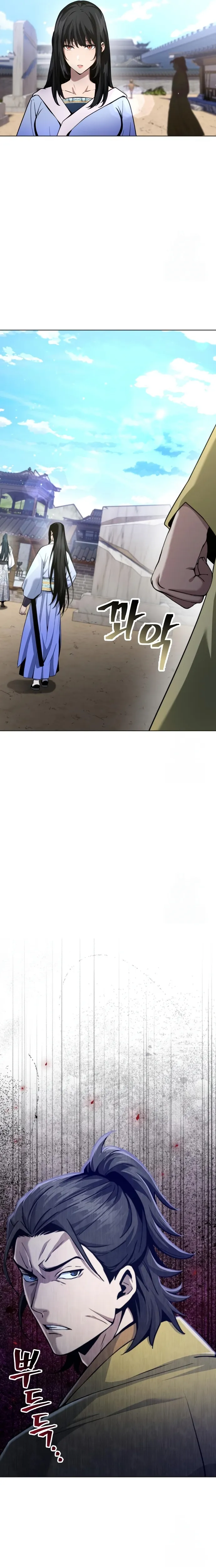 Regression of the Yong Clan Heir การกล_บมาของค_ณชายแห_งเท_ยนจง ตอนที่ ตอนที่ 17 รูปที่ 13