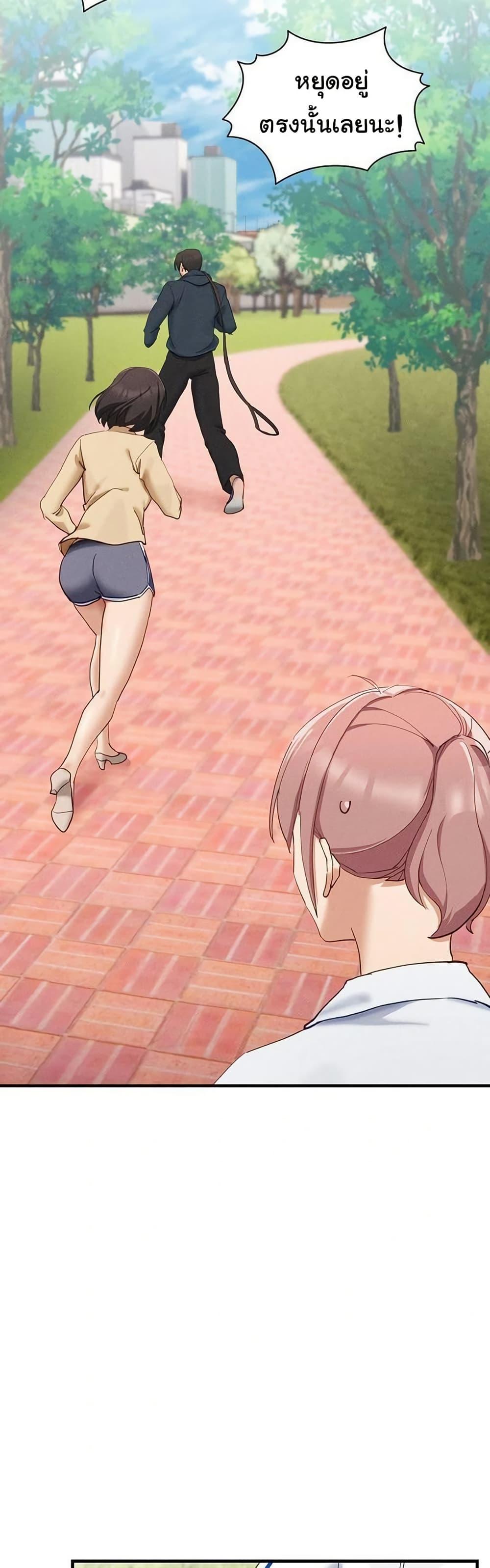 Doujin-Lc- อ่าน โดจิน มังฮวา เกาหลี ญี่ปุ่น จีน แปลไทย I Became a Dog ตอนที่ 1 2 3 4 5 6 7 8 9 10 11 12 13 14 ฟรี ไม่มีโฆษณา อ่าน โดจิน Manhwa เกาหลี ญี่ปุ่น จีน เรามีครบ คัดมาให้เน้นๆ โดจิน 18+ รับประกันความฟินโดย  Doujin Lc