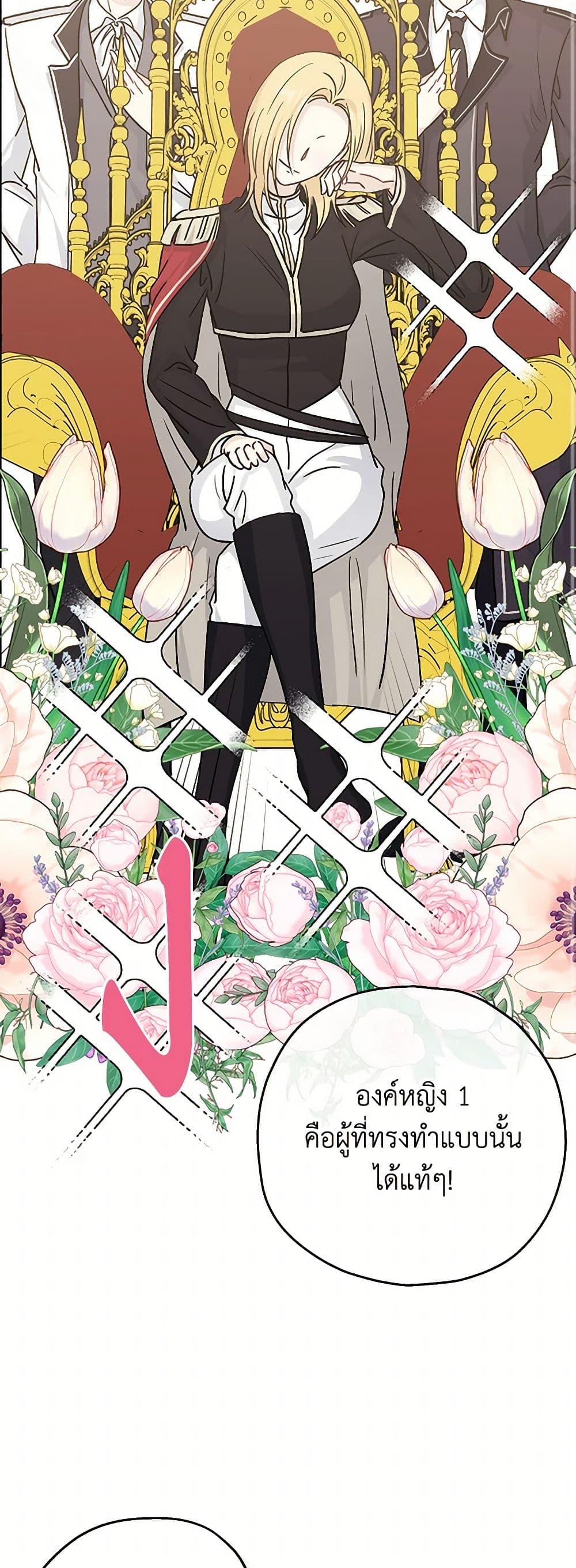 Manga-lc-com อ่านมังงะ อ่านการ์ตูน ออนไลน์ ฟรี Monster Princess ตอนที่ 1 2 3 4 5 6 7 8 9 10 11 12 13 14 ฟรี ไม่มีโฆษณา Manga-lc - อ่าน มังงะ อ่าน การ์ตูน ออนไลน์ อ่านมังงะ ฟรี