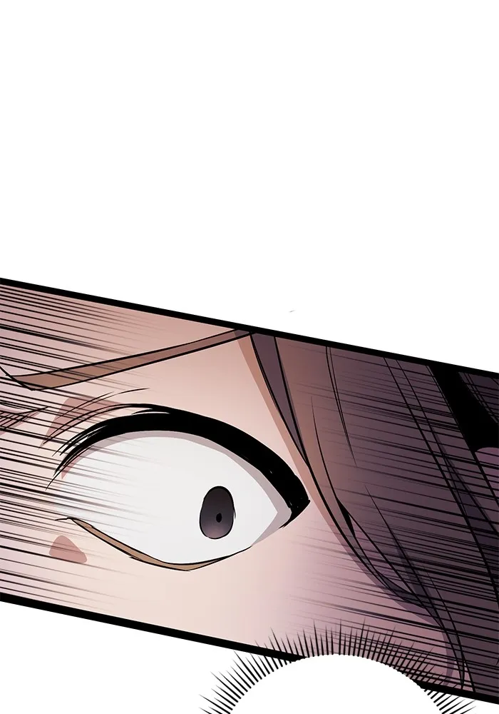 ราชินีนักบู๊ ตอนที่ 5 รูปที่ 50