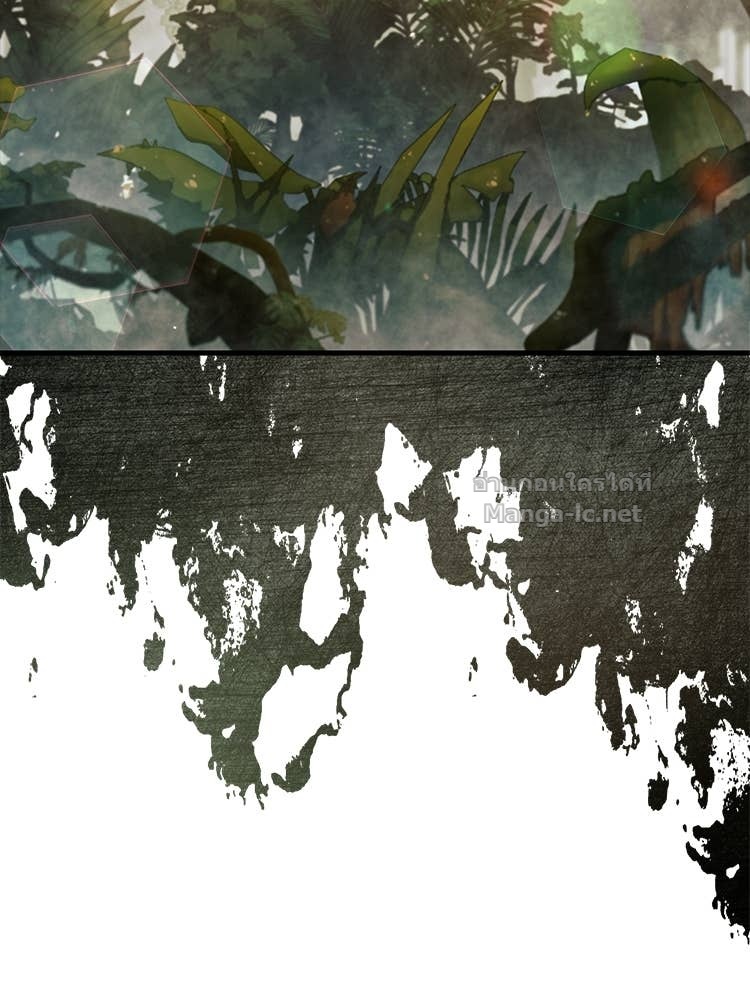 Doujin-Lc- อ่าน โดจิน มังฮวา เกาหลี ญี่ปุ่น จีน แปลไทย หยุดนะจอมมาร ฮีโร่ล้อมไว้หมดแล้ว ตอนที่ 1 2 3 4 5 6 7 8 9 10 11 12 13 14 ฟรี ไม่มีโฆษณา อ่าน โดจิน Manhwa เกาหลี ญี่ปุ่น จีน เรามีครบ คัดมาให้เน้นๆ โดจิน 18+ รับประกันความฟินโดย Doujin Lc