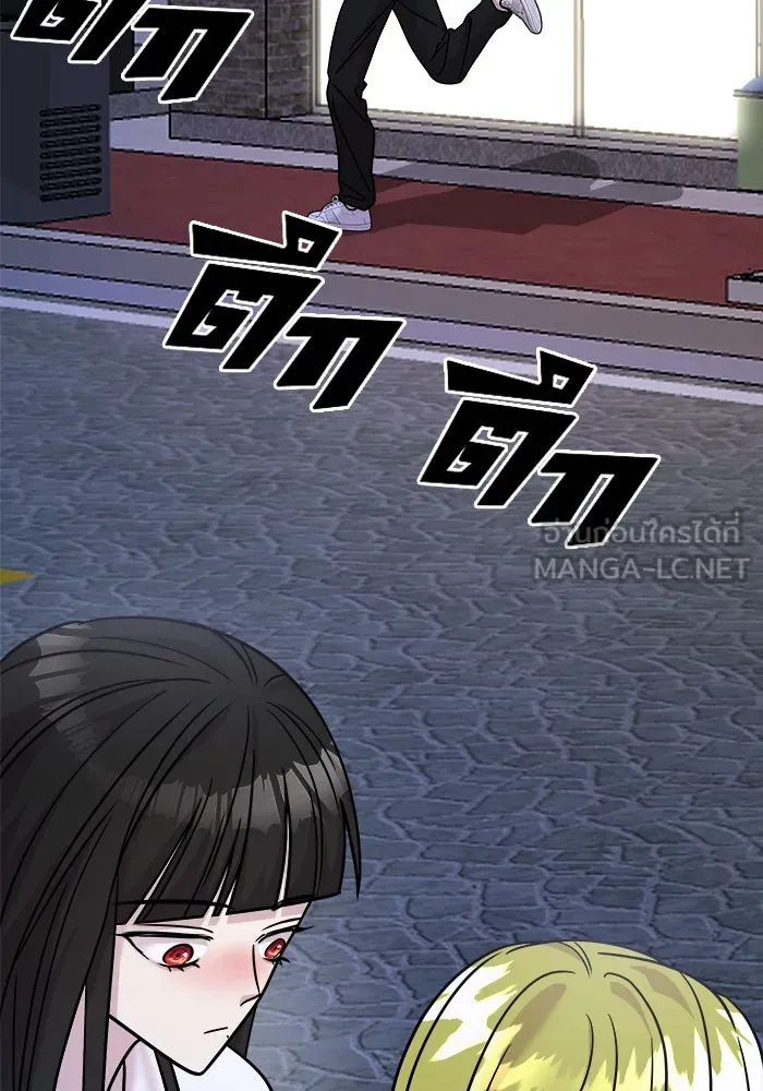 วายร้ายก็อยากมีรัก ตอนที่ 28 รูปที่ 135