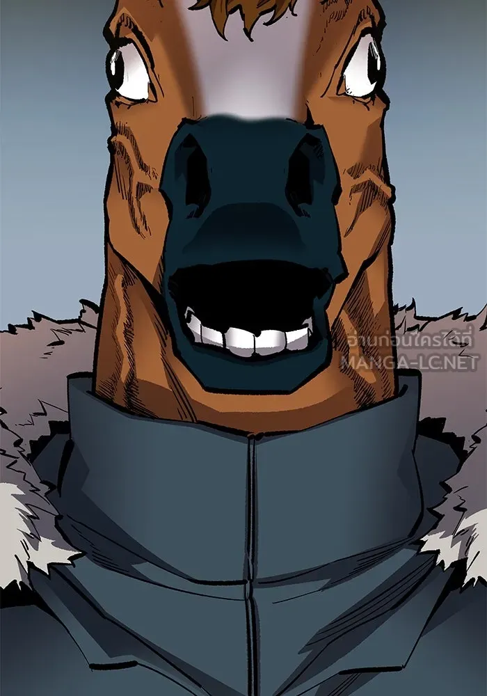 ยอดคนเลเวลทะลุ ตอนที่ 21 ฟรอซน่าเรด (7) รูปที่ 66