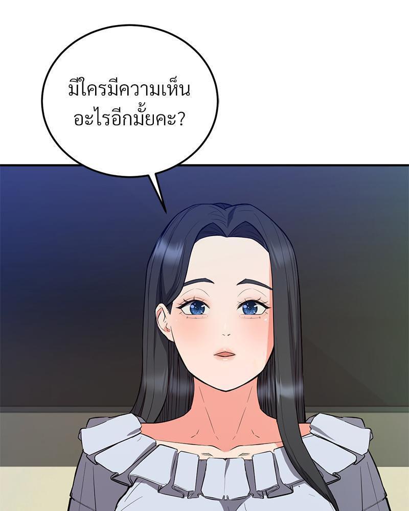 Doujin-Lc- อ่าน โดจิน มังฮวา เกาหลี ญี่ปุ่น จีน แปลไทย My Pillow Business Begins ตอนที่ 1 2 3 4 5 6 7 8 9 10 11 12 13 14 ฟรี ไม่มีโฆษณา อ่าน โดจิน Manhwa เกาหลี ญี่ปุ่น จีน เรามีครบ คัดมาให้เน้นๆ โดจิน 18+ รับประกันความฟินโดย  Doujin Lc