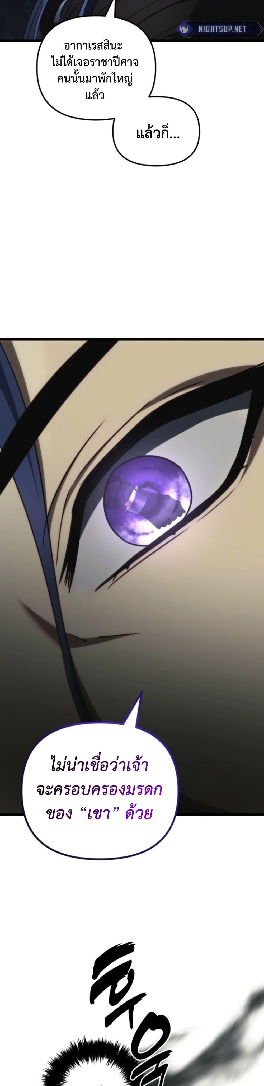 Manga-lc-com อ่านมังงะ อ่านการ์ตูน ออนไลน์ ฟรี Ranker Who Lives A Second Time ตอนที่ 1 2 3 4 5 6 7 8 9 10 11 12 13 14 ฟรี ไม่มีโฆษณา Manga-lc - อ่าน มังงะ อ่าน การ์ตูน ออนไลน์ อ่านมังงะ ฟรี