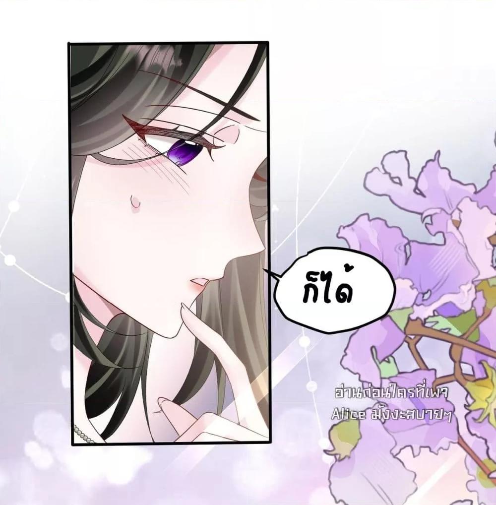 Manga-lc-com อ่านมังงะ อ่านการ์ตูน ออนไลน์ ฟรี Dressedasthe ตอนที่ 1 2 3 4 5 6 7 8 9 10 11 12 13 14 ฟรี ไม่มีโฆษณา Manga-lc - อ่าน มังงะ อ่าน การ์ตูน ออนไลน์ อ่านมังงะ ฟรี