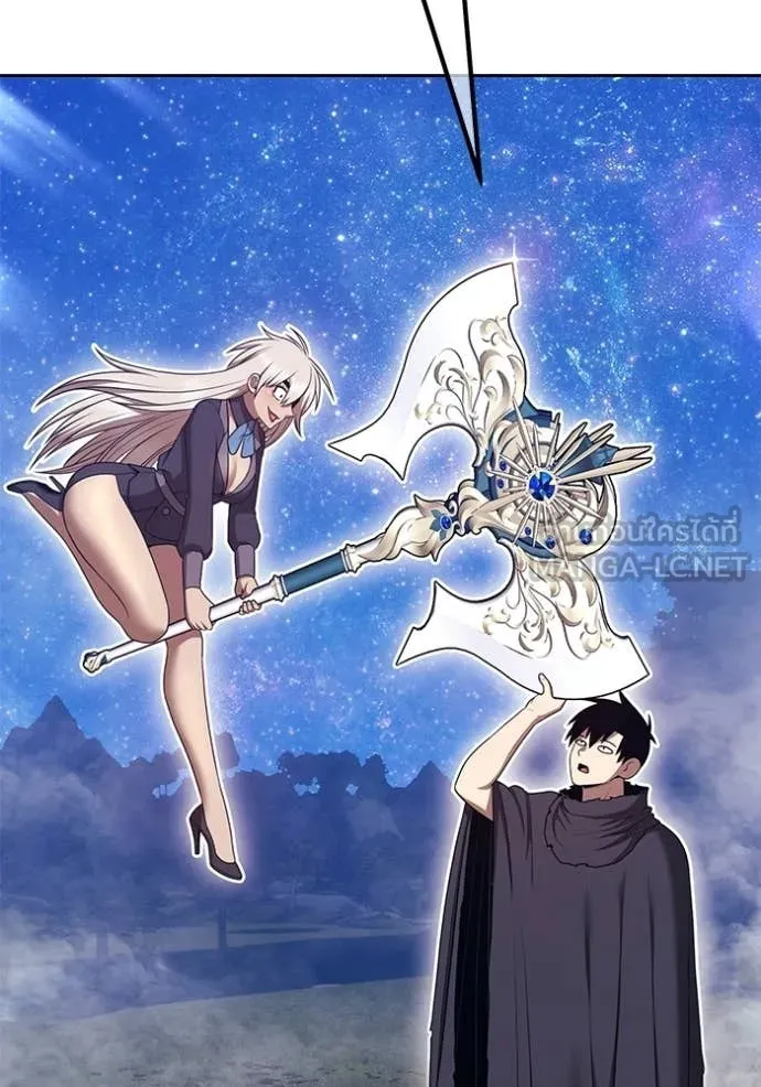 +99 ท่อนไม้ ตอนที่ 191 รูปที่ 80