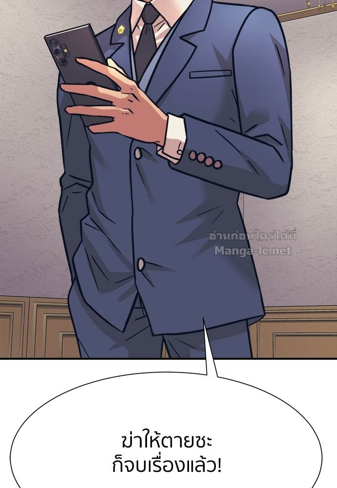 Doujin-Lc- อ่าน โดจิน มังฮวา เกาหลี ญี่ปุ่น จีน แปลไทย โคตรแกร่ง ตอนที่ 1 2 3 4 5 6 7 8 9 10 11 12 13 14 ฟรี ไม่มีโฆษณา อ่าน โดจิน Manhwa เกาหลี ญี่ปุ่น จีน เรามีครบ คัดมาให้เน้นๆ โดจิน 18+ รับประกันความฟินโดย Doujin Lc