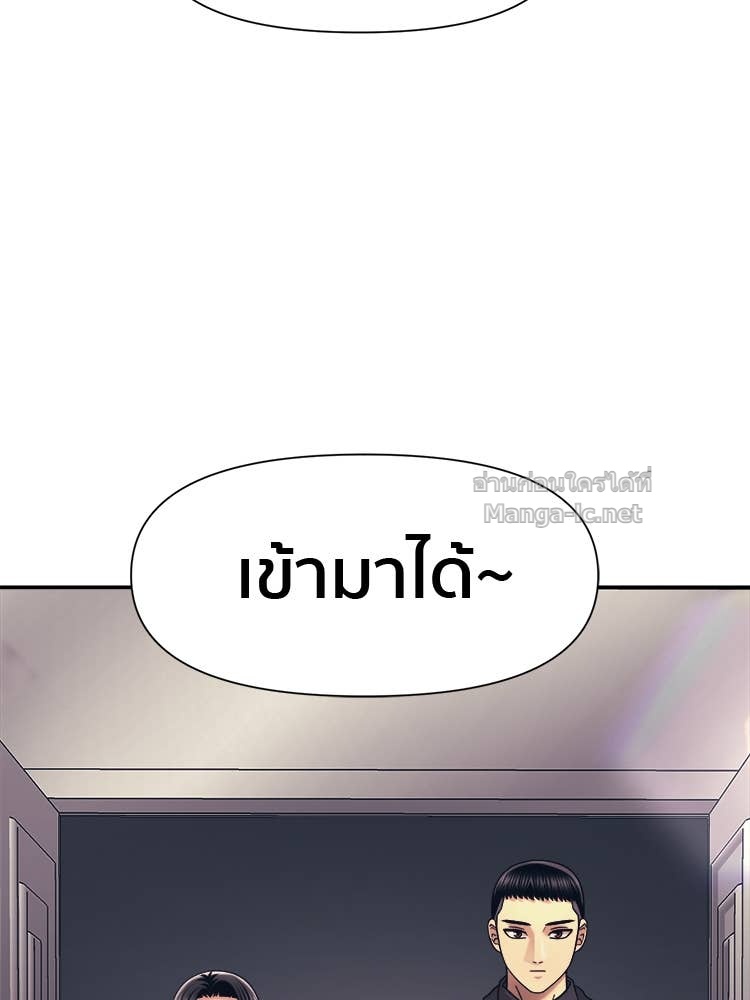 Doujin-Lc- อ่าน โดจิน มังฮวา เกาหลี ญี่ปุ่น จีน แปลไทย โคตรแกร่ง ตอนที่ 1 2 3 4 5 6 7 8 9 10 11 12 13 14 ฟรี ไม่มีโฆษณา อ่าน โดจิน Manhwa เกาหลี ญี่ปุ่น จีน เรามีครบ คัดมาให้เน้นๆ โดจิน 18+ รับประกันความฟินโดย Doujin Lc