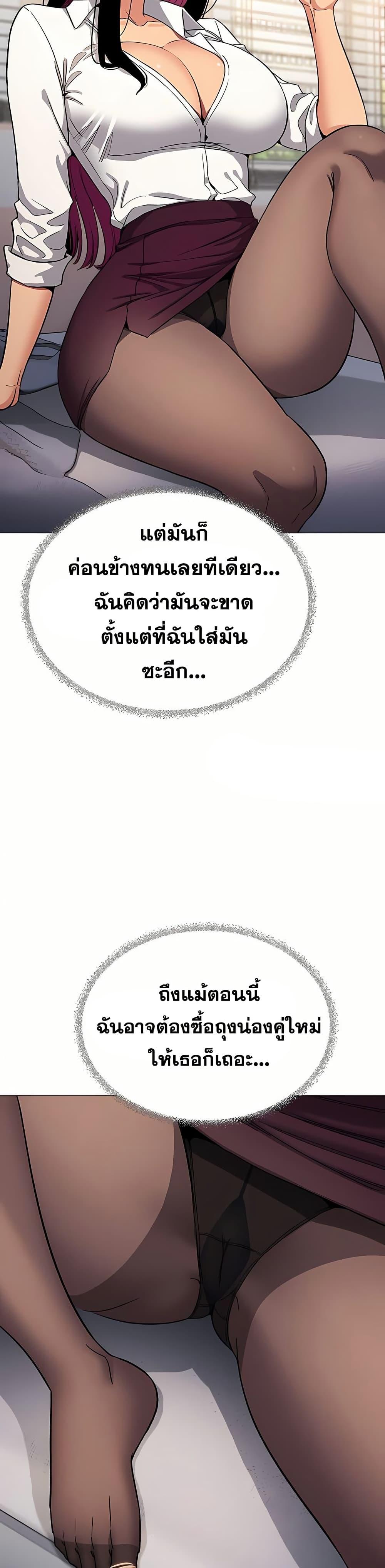 Doujin-Lc- อ่าน โดจิน มังฮวา เกาหลี ญี่ปุ่น จีน แปลไทย Stop Smoking ตอนที่ 1 2 3 4 5 6 7 8 9 10 11 12 13 14 ฟรี ไม่มีโฆษณา อ่าน โดจิน Manhwa เกาหลี ญี่ปุ่น จีน เรามีครบ คัดมาให้เน้นๆ โดจิน 18+ รับประกันความฟินโดย  Doujin Lc