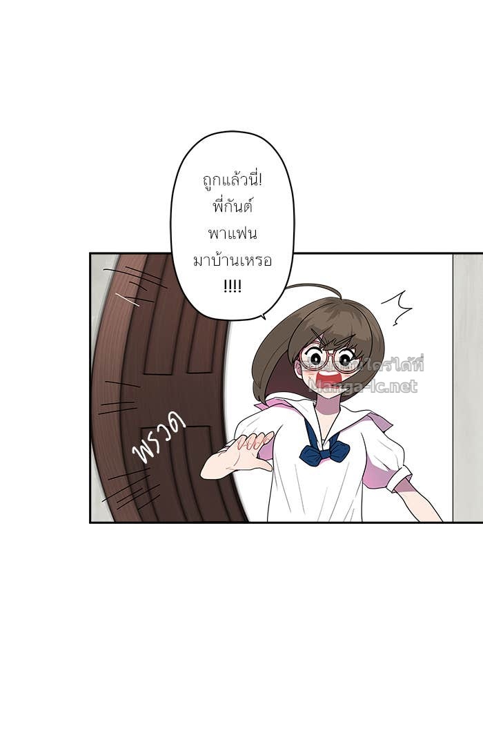 Doujin-Lc- อ่าน โดจิน มังฮวา เกาหลี ญี่ปุ่น จีน แปลไทย Take My Money รักนี้...มีเปย์ ตอนที่ 1 2 3 4 5 6 7 8 9 10 11 12 13 14 ฟรี ไม่มีโฆษณา อ่าน โดจิน Manhwa เกาหลี ญี่ปุ่น จีน เรามีครบ คัดมาให้เน้นๆ โดจิน 18+ รับประกันความฟินโดย Doujin Lc