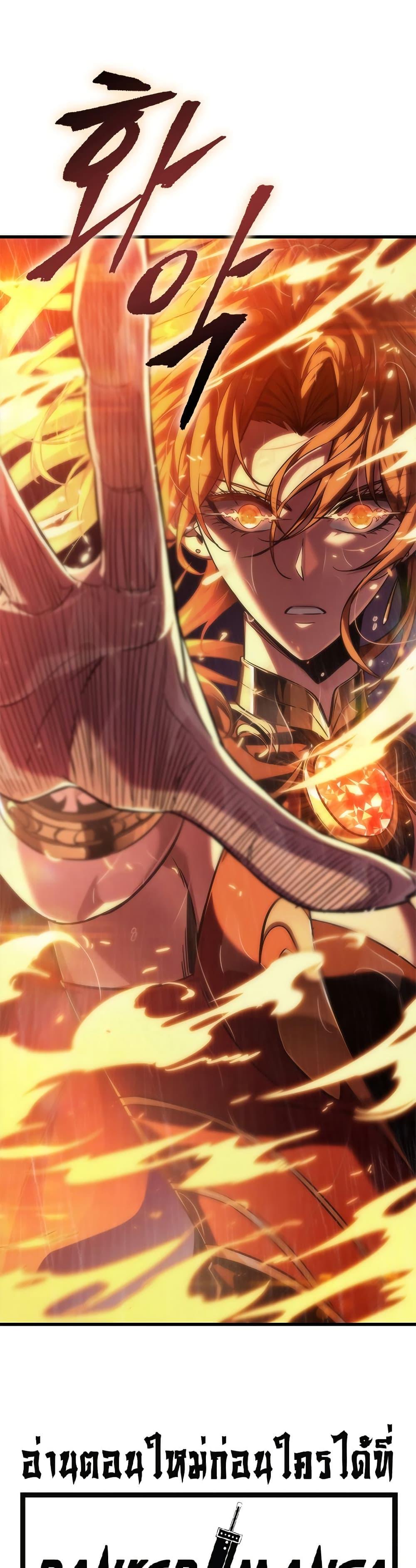 Manga-lc-com อ่านมังงะ อ่านการ์ตูน ออนไลน์ ฟรี Pick Me Up, Infinite Gacha ตอนที่ 1 2 3 4 5 6 7 8 9 10 11 12 13 14 ฟรี ไม่มีโฆษณา Manga-lc - อ่าน มังงะ อ่าน การ์ตูน ออนไลน์ อ่านมังงะ ฟรี