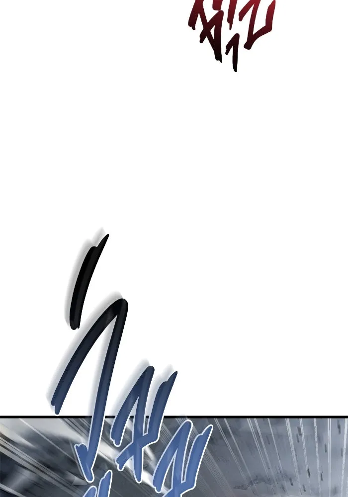 โกดังลับหลังโลกแตก ตอนที่ 17 รูปที่ 98