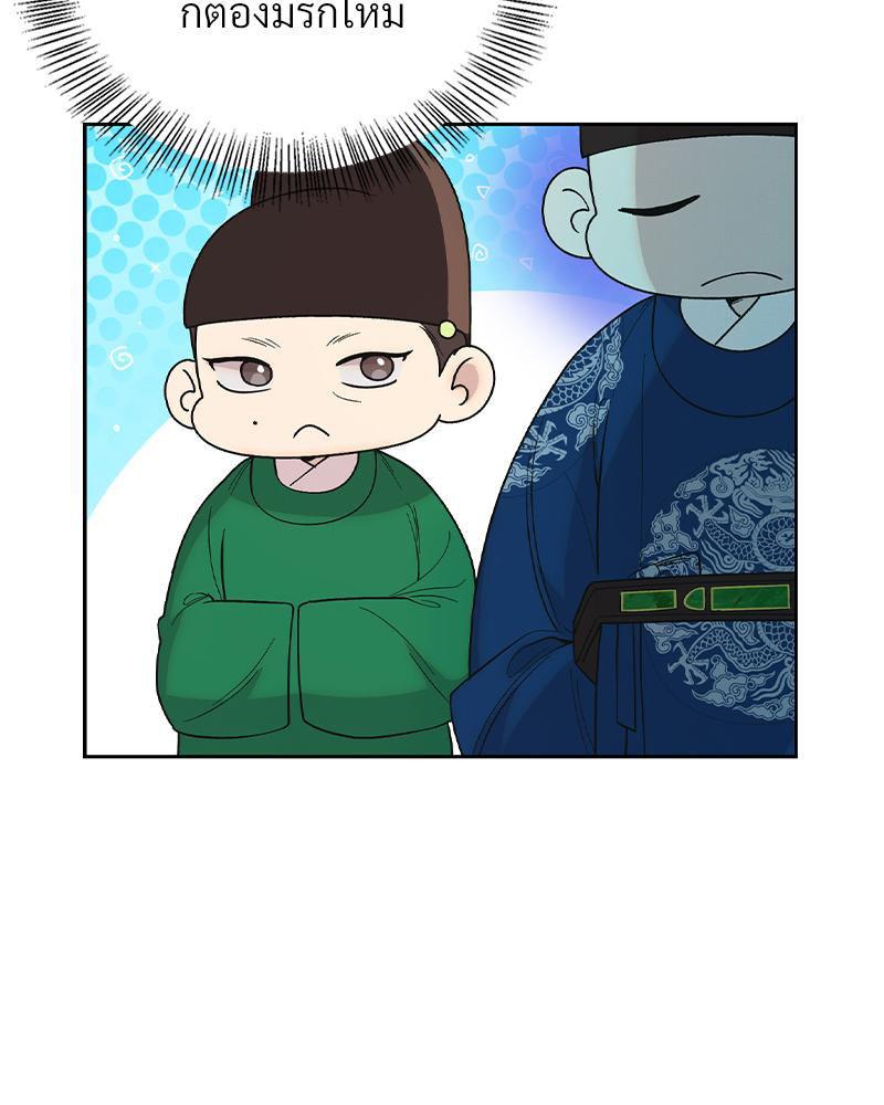 Doujin-Lc- อ่าน โดจิน มังฮวา เกาหลี ญี่ปุ่น จีน แปลไทย ดวงร้าย-ชะตารัก ตอนที่ 1 2 3 4 5 6 7 8 9 10 11 12 13 14 ฟรี ไม่มีโฆษณา อ่าน โดจิน Manhwa เกาหลี ญี่ปุ่น จีน เรามีครบ คัดมาให้เน้นๆ โดจิน 18+ รับประกันความฟินโดย  Doujin Lc
