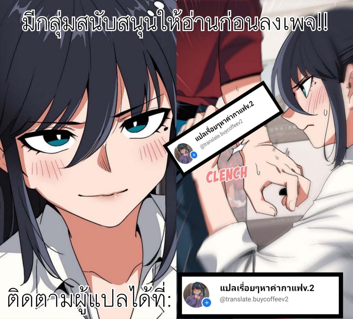 Doujin-Lc- อ่าน โดจิน มังฮวา เกาหลี ญี่ปุ่น จีน แปลไทย After Work Love Affairs ตอนที่ 1 2 3 4 5 6 7 8 9 10 11 12 13 14 ฟรี ไม่มีโฆษณา อ่าน โดจิน Manhwa เกาหลี ญี่ปุ่น จีน เรามีครบ คัดมาให้เน้นๆ โดจิน 18+ รับประกันความฟินโดย  Doujin Lc