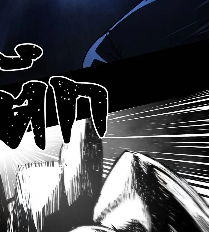 นักสู้ไร้น้ำยา ตอนที่ 31 รูปที่ 188