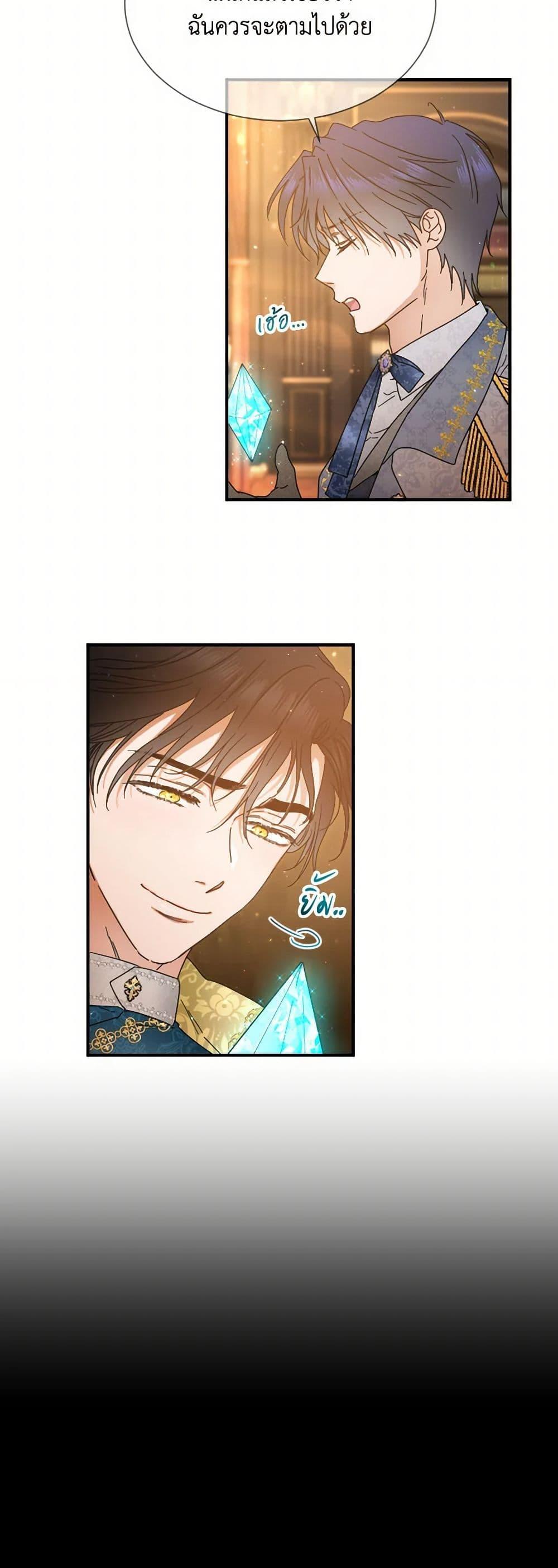 Manga-lc-com อ่านมังงะ อ่านการ์ตูน ออนไลน์ ฟรี Lady Baby ตอนที่ 1 2 3 4 5 6 7 8 9 10 11 12 13 14 ฟรี ไม่มีโฆษณา Manga-lc - อ่าน มังงะ อ่าน การ์ตูน ออนไลน์ อ่านมังงะ ฟรี