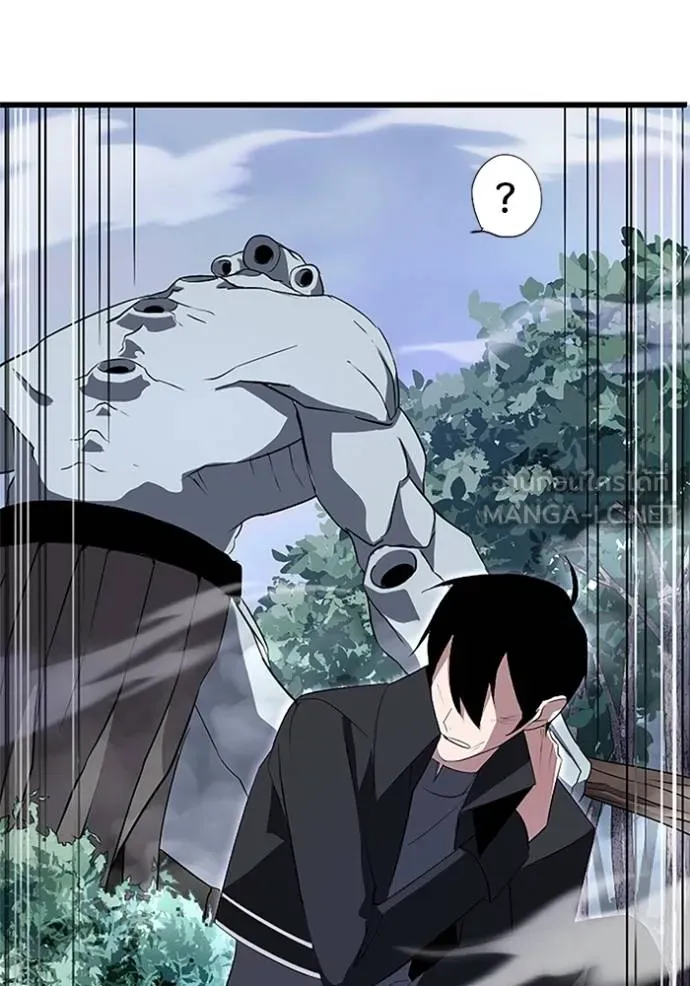 โคตรอาวุธลับ ตอนที่ 4 รูปที่ 96