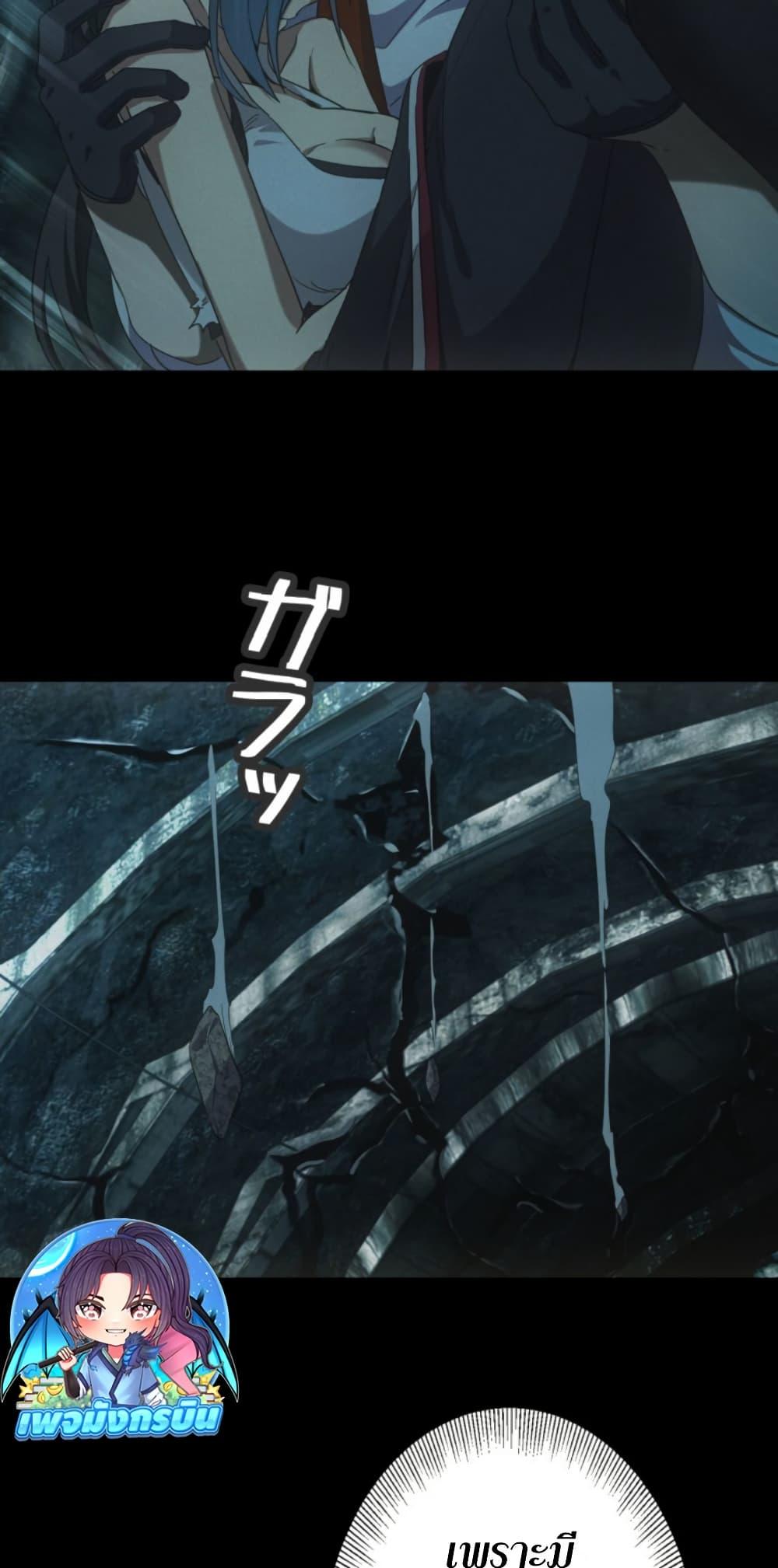 Manga-lc-com อ่านมังงะ อ่านการ์ตูน ออนไลน์ ฟรี Irasshaimase Shuumatsu Sekai ตอนที่ 1 2 3 4 5 6 7 8 9 10 11 12 13 14 ฟรี ไม่มีโฆษณา Manga-lc - อ่าน มังงะ อ่าน การ์ตูน ออนไลน์ อ่านมังงะ ฟรี