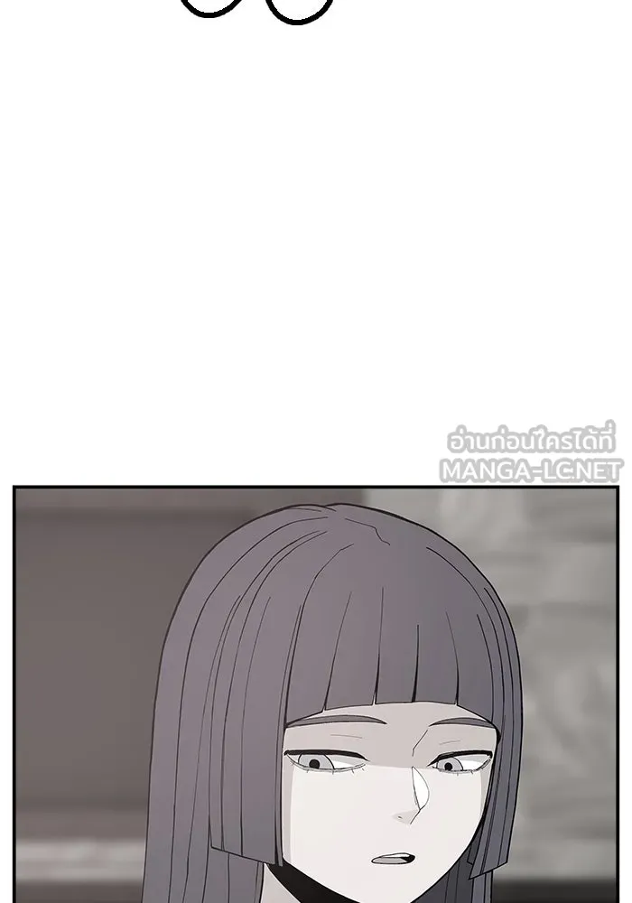 ห้องเรียนสาวแสบ ตอนที่ 80 รูปที่ 42