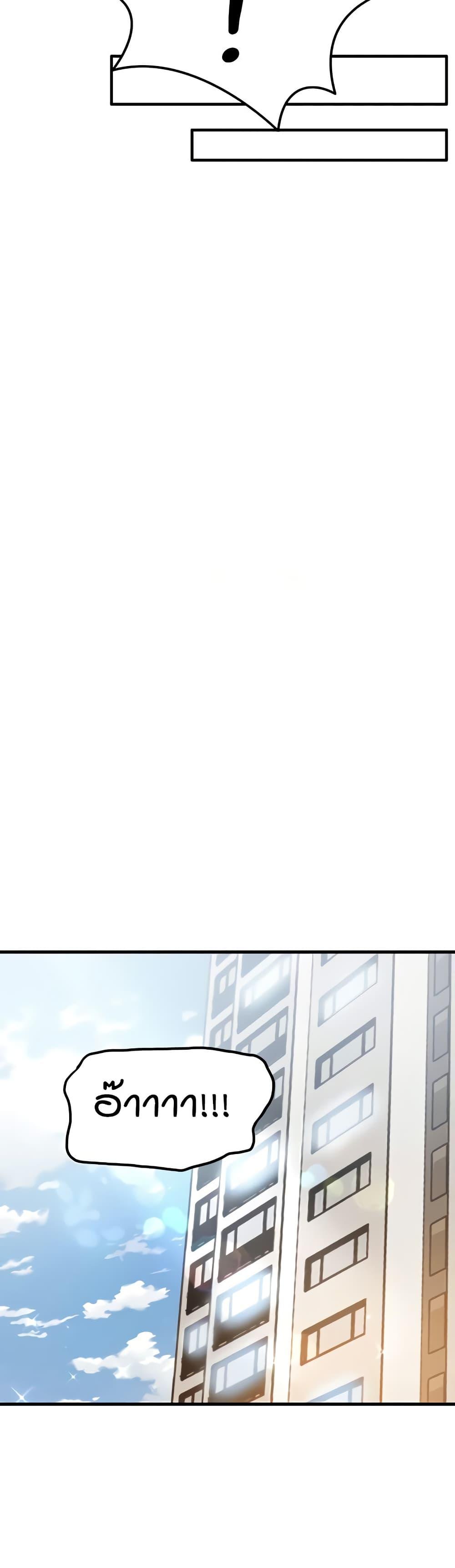 Doujin-Lc- อ่าน โดจิน มังฮวา เกาหลี ญี่ปุ่น จีน แปลไทย Kangcheol’s Bosses ตอนที่ 1 2 3 4 5 6 7 8 9 10 11 12 13 14 ฟรี ไม่มีโฆษณา อ่าน โดจิน Manhwa เกาหลี ญี่ปุ่น จีน เรามีครบ คัดมาให้เน้นๆ โดจิน 18+ รับประกันความฟินโดย  Doujin Lc