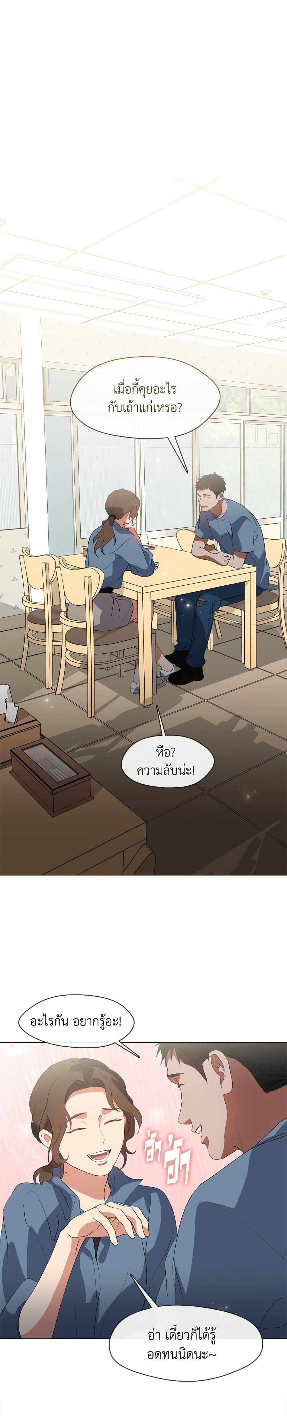 Manga-lc-com อ่านมังงะ อ่านการ์ตูน ออนไลน์ ฟรี Restaurant in the After Life ตอนที่ 1 2 3 4 5 6 7 8 9 10 11 12 13 14 ฟรี ไม่มีโฆษณา Manga-lc - อ่าน มังงะ อ่าน การ์ตูน ออนไลน์ อ่านมังงะ ฟรี