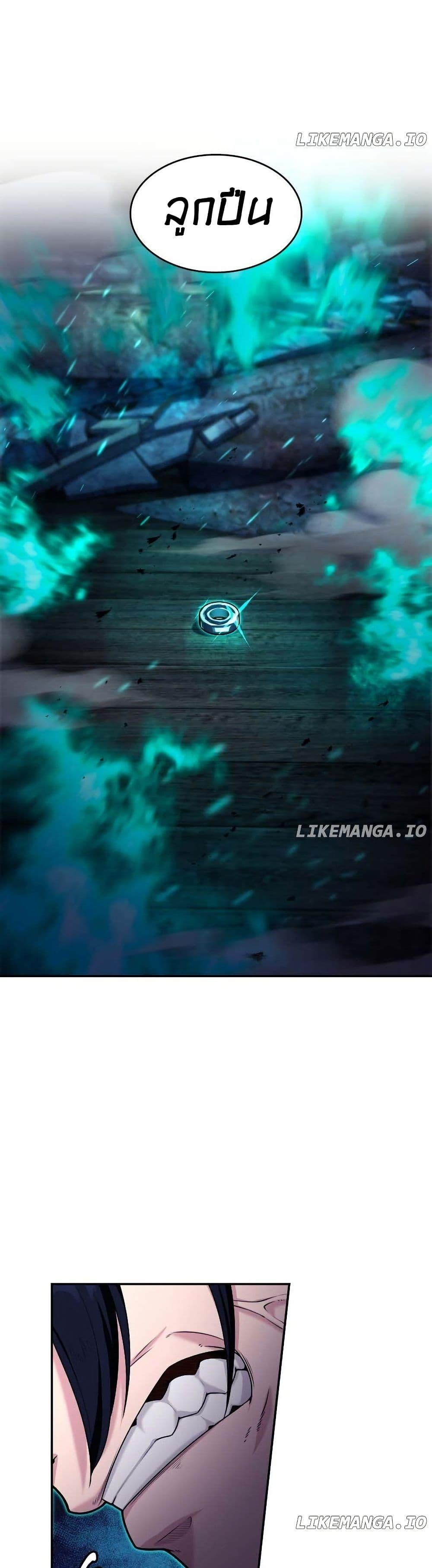 Manga-lc-com อ่านมังงะ อ่านการ์ตูน ออนไลน์ ฟรี Paranoid Mage ตอนที่ 1 2 3 4 5 6 7 8 9 10 11 12 13 14 ฟรี ไม่มีโฆษณา Manga-lc - อ่าน มังงะ อ่าน การ์ตูน ออนไลน์ อ่านมังงะ ฟรี