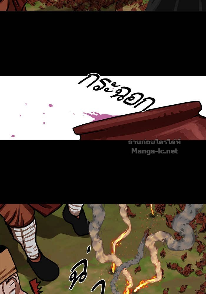 Doujin-Lc- อ่าน โดจิน มังฮวา เกาหลี ญี่ปุ่น จีน แปลไทย องครักษ์แห่งอัครสกุลจาง ตอนที่ 1 2 3 4 5 6 7 8 9 10 11 12 13 14 ฟรี ไม่มีโฆษณา อ่าน โดจิน Manhwa เกาหลี ญี่ปุ่น จีน เรามีครบ คัดมาให้เน้นๆ โดจิน 18+ รับประกันความฟินโดย Doujin Lc