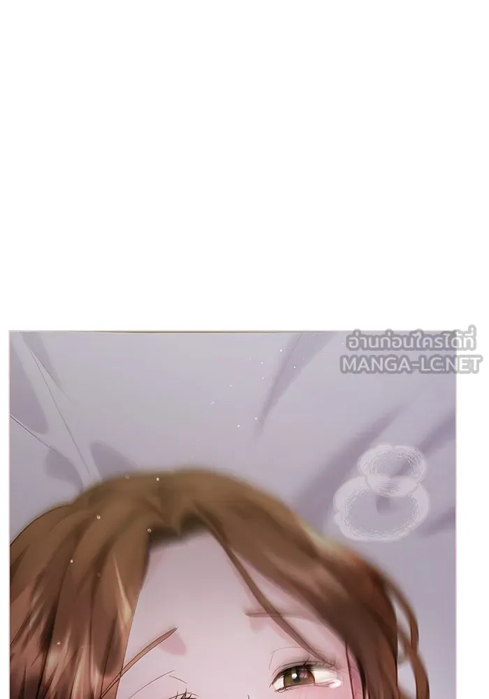 คู่มือคว้าหัวใจนายตัวร้าย ตอนที่ 40 รูปที่ 102