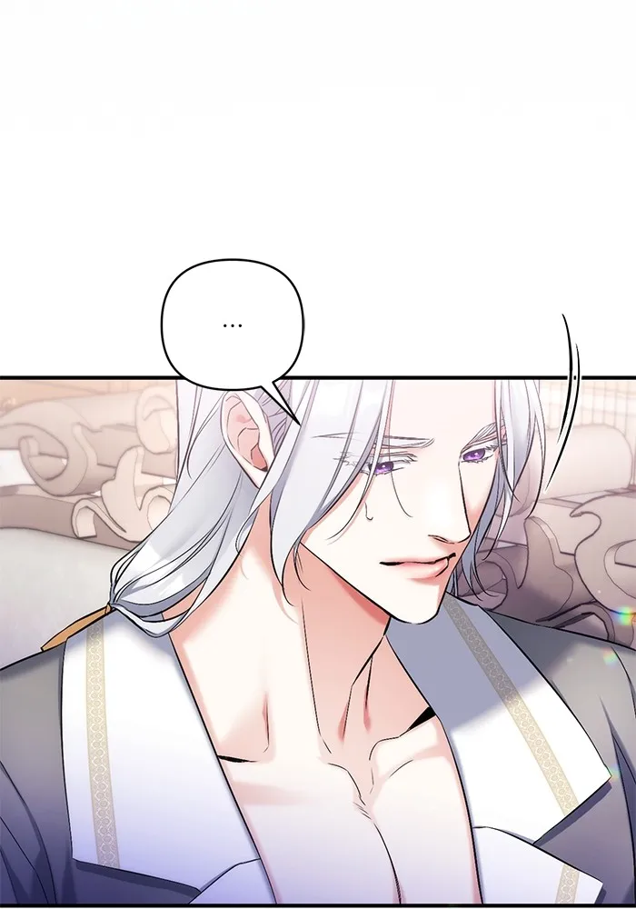 แด่ตัวละครโปรดที่ถูกทิ้ง ตอนที่ 67 รูปที่ 8