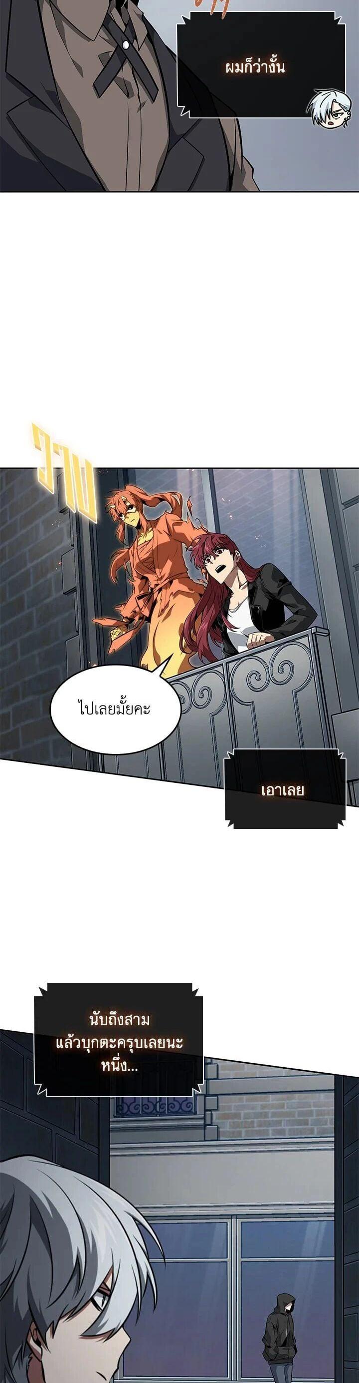 Manga-lc-com อ่านมังงะ อ่านการ์ตูน ออนไลน์ ฟรี Tomb Raider King ตอนที่ 1 2 3 4 5 6 7 8 9 10 11 12 13 14 ฟรี ไม่มีโฆษณา Manga-lc - อ่าน มังงะ อ่าน การ์ตูน ออนไลน์ อ่านมังงะ ฟรี