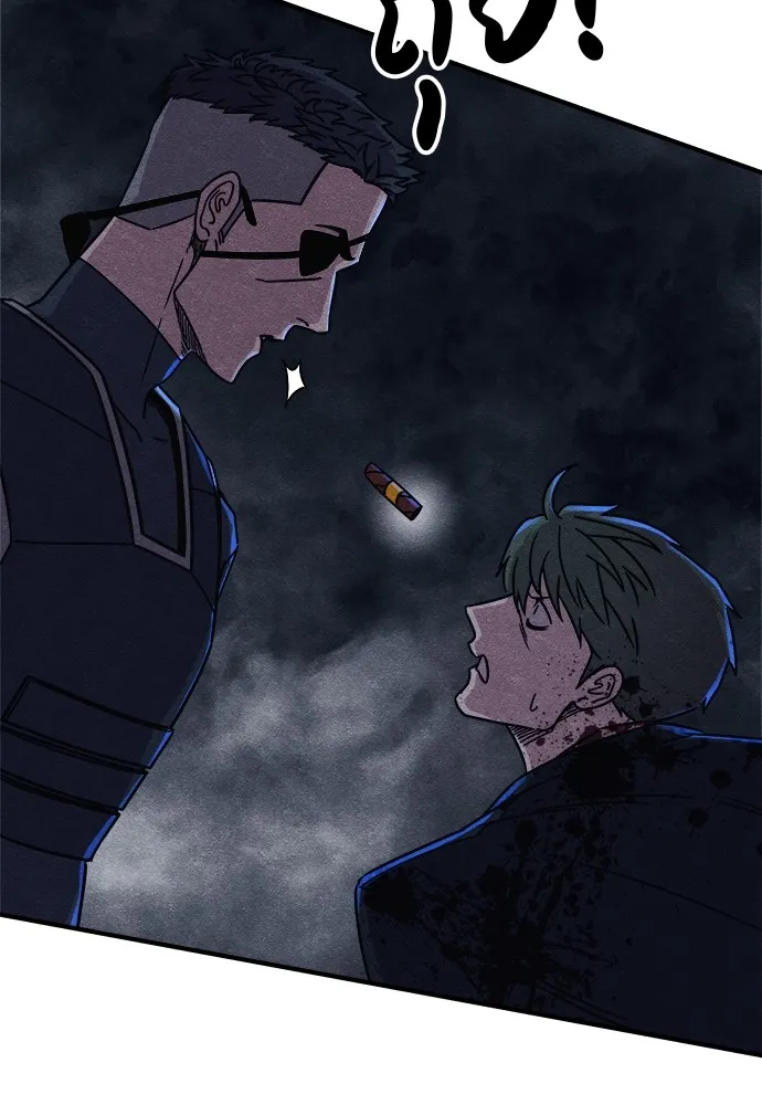 Zombie X Slasher ตอนที่ 18 รูปที่ 166