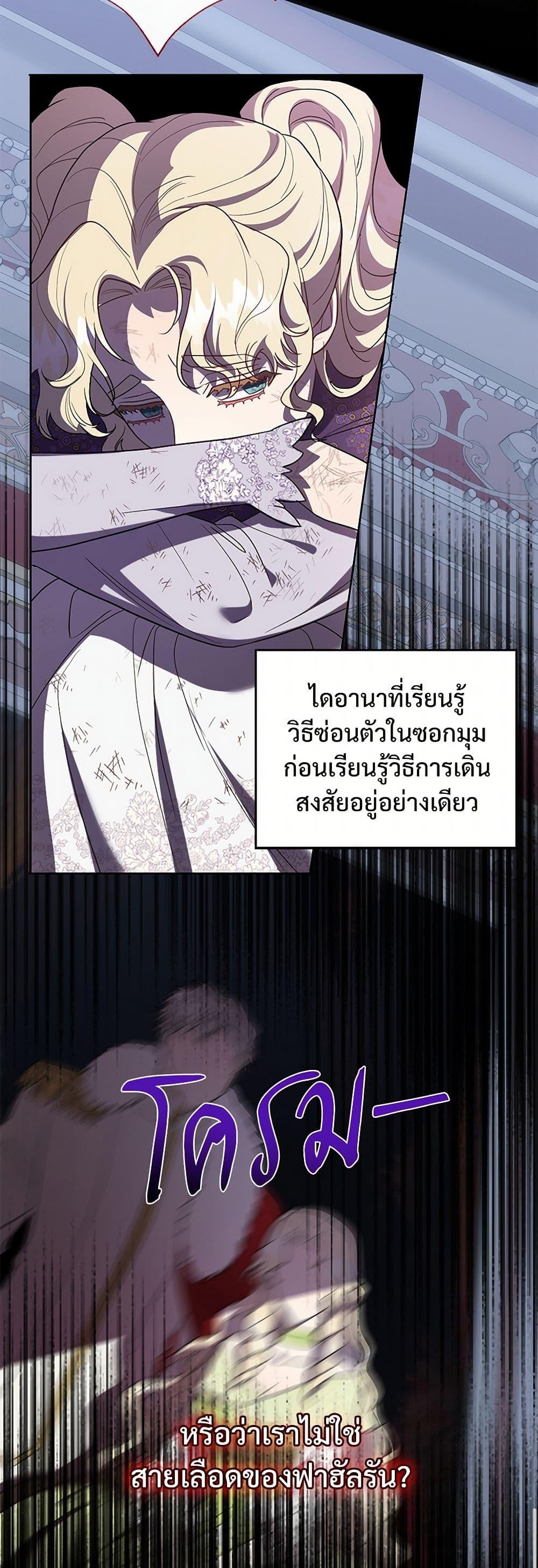 Manga-lc-com อ่านมังงะ อ่านการ์ตูน ออนไลน์ ฟรี Please Don’t Eat Me! ตอนที่ 1 2 3 4 5 6 7 8 9 10 11 12 13 14 ฟรี ไม่มีโฆษณา Manga-lc - อ่าน มังงะ อ่าน การ์ตูน ออนไลน์ อ่านมังงะ ฟรี