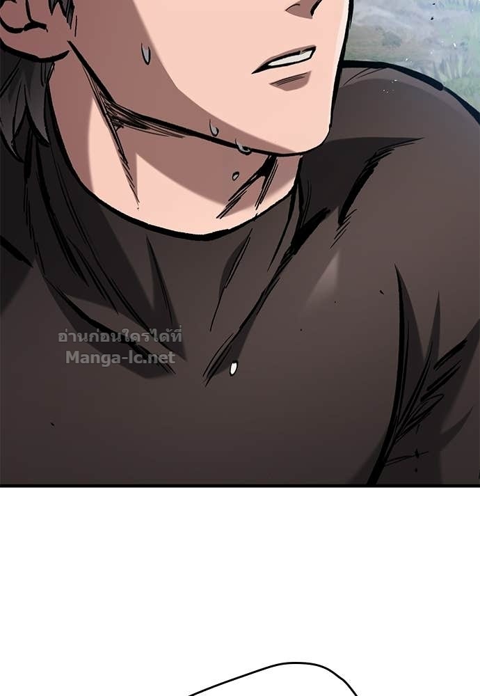 Doujin-Lc- อ่าน โดจิน มังฮวา เกาหลี ญี่ปุ่น จีน แปลไทย อัศวินวันเดียว ตอนที่ 1 2 3 4 5 6 7 8 9 10 11 12 13 14 ฟรี ไม่มีโฆษณา อ่าน โดจิน Manhwa เกาหลี ญี่ปุ่น จีน เรามีครบ คัดมาให้เน้นๆ โดจิน 18+ รับประกันความฟินโดย Doujin Lc