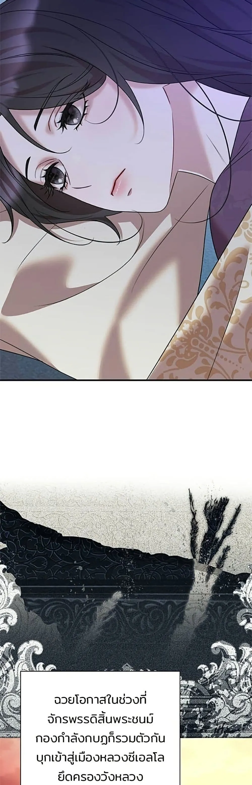 Manga-lc-com อ่านมังงะ อ่านการ์ตูน ออนไลน์ ฟรี One Day My Sister Died – ชายาคนสุดท้ายของเจ้าชายไร้หัวใจ ตอนที่ 1 2 3 4 5 6 7 8 9 10 11 12 13 14 ฟรี ไม่มีโฆษณา Manga-lc - อ่าน มังงะ อ่าน การ์ตูน ออนไลน์ อ่านมังงะ ฟรี