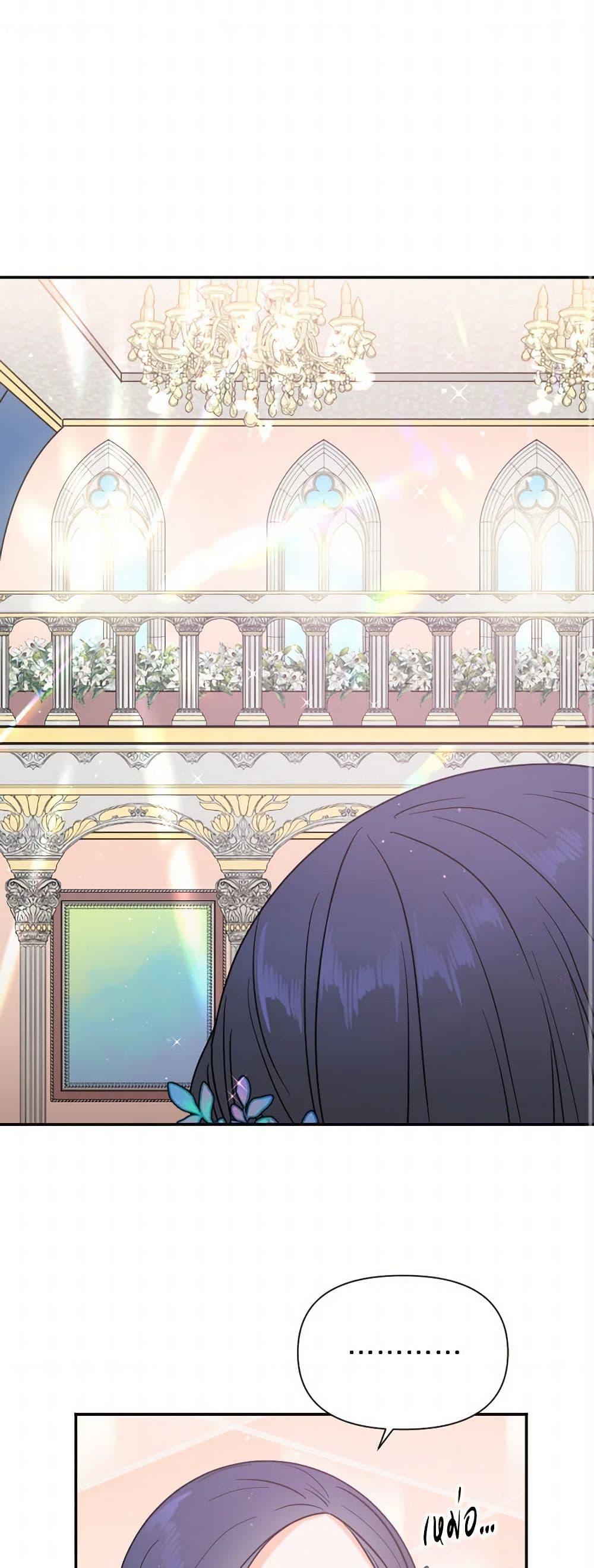 Manga-lc-com อ่านมังงะ อ่านการ์ตูน ออนไลน์ ฟรี Lady Baby ตอนที่ 1 2 3 4 5 6 7 8 9 10 11 12 13 14 ฟรี ไม่มีโฆษณา Manga-lc - อ่าน มังงะ อ่าน การ์ตูน ออนไลน์ อ่านมังงะ ฟรี