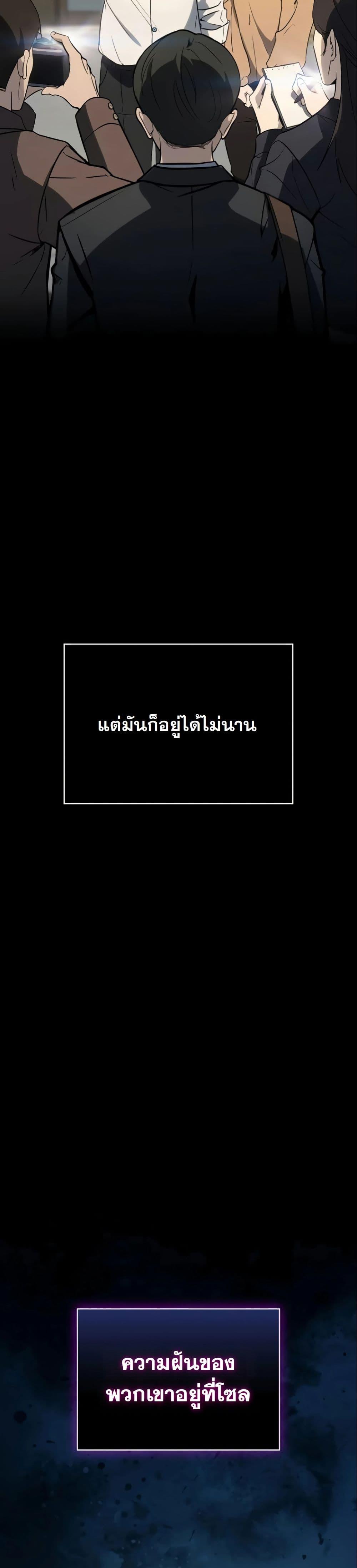 Manga-lc-com อ่านมังงะ อ่านการ์ตูน ออนไลน์ ฟรี A Thousand Faces ตอนที่ 1 2 3 4 5 6 7 8 9 10 11 12 13 14 ฟรี ไม่มีโฆษณา Manga-lc - อ่าน มังงะ อ่าน การ์ตูน ออนไลน์ อ่านมังงะ ฟรี