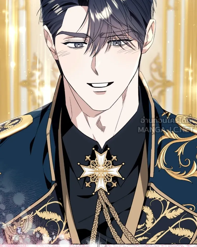 นึกว่าเป็นอิเซไคธรรมดา ตอนที่ 50 รูปที่ 108