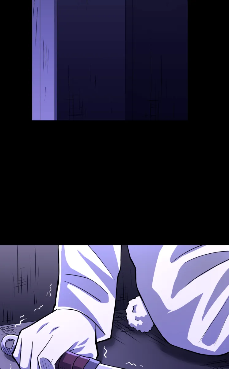 Hunter Game ตอนที่ 56  ดิ้นรน รูปที่ 55